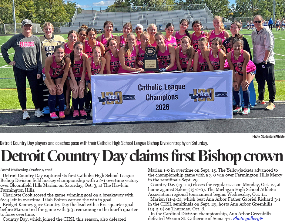 100726_3_story_lead_940_chsl_field_hockey_bishop_copy.jpg