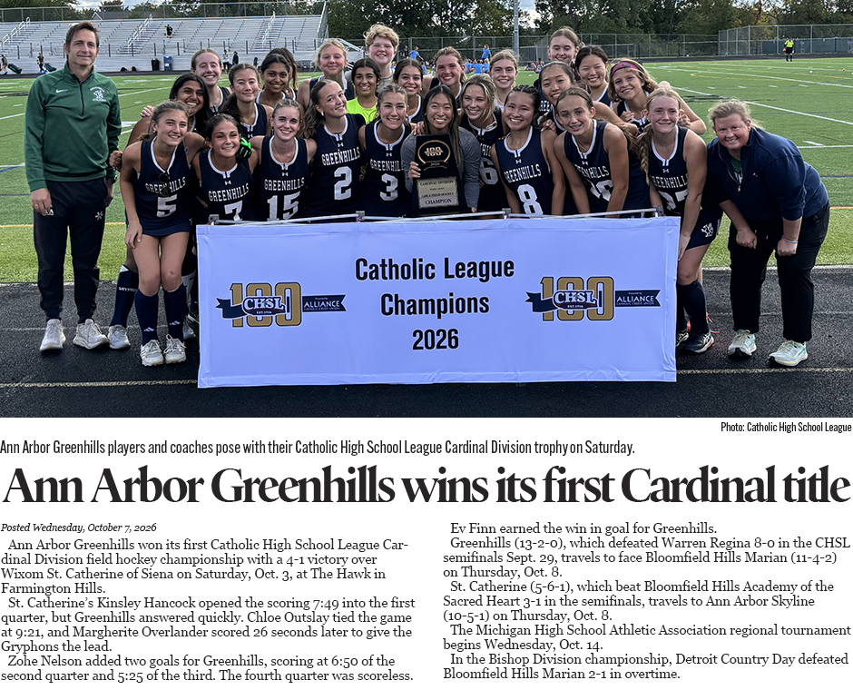 100726_3_story_lead_940_chsl_field_hockey_cardinal_copy.jpg