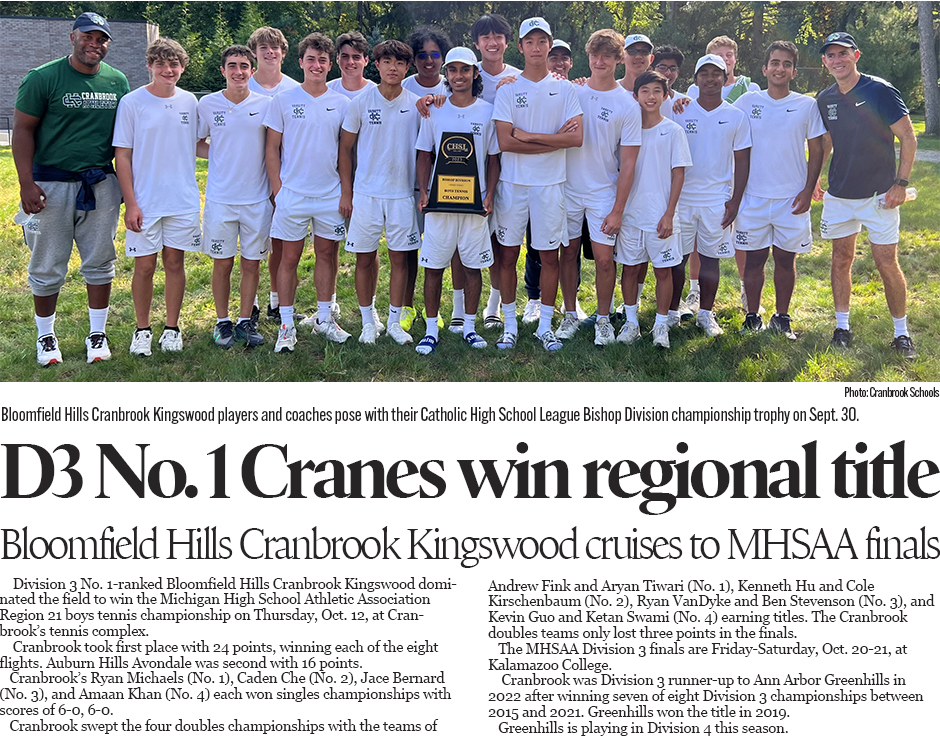 101323_3_story_lead_940_cranbrook_copy.jpg