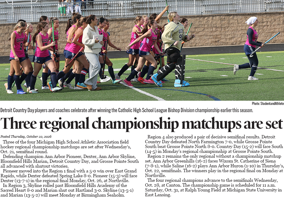 102226_2_athlete_story_940_1_line_field_hockey_2_copy.jpg