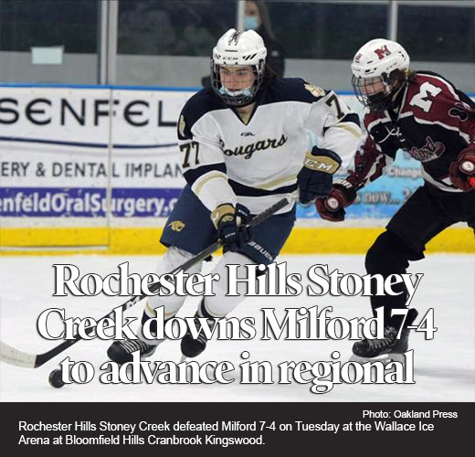 The Stoney Creek Cougars defeated the Milford Mavericks 7-4 in the MHSAA D3 Regional Quarterfinal played on Tuesday
